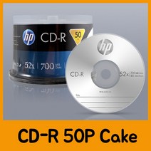[IL∃7] HP CD-R 50P Cake C22461 공시디 저장용 장치 CD 씨디 CDROM CDR 공디_E∃8260eA, ∠본상품