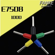 1000 개/갑 E6012 코드 사전 절연 터미널 와이어 커넥터 6.0mm2 AWG12 8mm 길이 황동 튜브의 핀, 05 Yellow