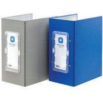 [문화] 파이프바인다 B895 A4(310x240x150)/대용량/손잡이, 선택:[4010270]회색