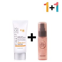 안끈적이는 선 썬 크림 비타민c 세럼 바르는 콜라겐753663EA, 매직마일드선크림 1개_콜라겐세럼30ml 1개