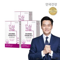 안국건강 안국건강 루테인 지아잔틴 미니 60캡슐 3박스(6개월분), 상세 설명 참조, 단일옵션