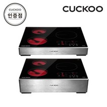 쿠쿠 CIHR-A301FB 하이브리드 3구 전기레인지 공식판매점 SJ, 스탠드(150mm)