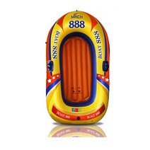 라이프가드 정품 888보트 리퍼 교환반품x, 713보트 리퍼