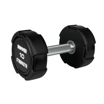 해머스트렝스 덤벨 아령 10kg 세트