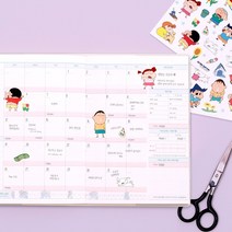 짱구는 못말려 짱구 심플캐시북, B.짱구 심플캐시북-블루