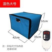 제빵 발효기 가정용 홈메이드 빵발효기 홈베이킹, T