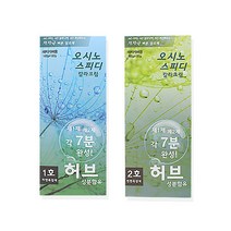 LCK 오시노 스피디 염색약 120g + 120g, 1개, 1호 자연흑갈색