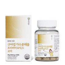 구아검가수분해물 프리바이오틱스 식이섬유 돼지감자추출분말 텐클락 유기농사과식이섬유 코어 50+10정, 60정
