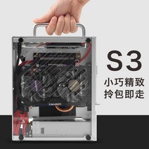 pc케이스 어소 @쿨어 S3 데스크톱 1U 전원 올 알루미늄 미니 ITX 박스 A4 2060 작은 케이스, 09 기계 상자4mm하이테크 사이드 패널 1장