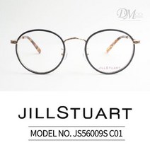 질스튜어트 안경테 JILLSTUART JS56009S C01