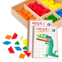 샘통 패턴블록 142p와 시드 교재1 2단계 2권, 1, 본상품선택