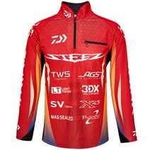 리튬 휴대용 미니 전기 드라이버 드릴새로운 도착 여름 태양 보호 낚시 의류 남자 얼음, S, Red Stand collar