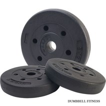 국내생산 조립식 pvc 바벨 덤벨 원판 5 -10Kg 2개씩 역기호환 홈트, 2.pvc원판7.5kg(2개)