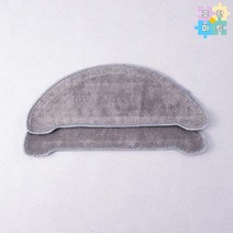 [호환마트]샤오미 로이드미 이브플러스 EVE PLUS 고품질 전용 물걸레 2매 로봇청소기 호환품