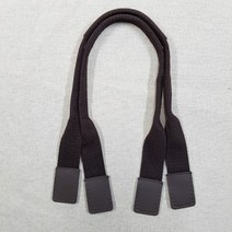 웨이빙핸들_532(1.5cmx55cm)-밤색