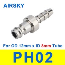 퀵 커플러 Quick Coupling Connector For Hose European Standard EU Euro Type Air Line Release Pneumatic Fi, [01] PH01