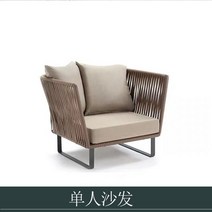 테라스 카페 정원 야외용 테이블 세트 파라솔 베란다 원목 옥상 발코니 감성, 그룹, C. 1인의자