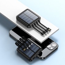 태양광 보조배터리 태양 보조베터리 20000mAh 미니 휴대용 빠른 충전 외부 배터리 Iphone14 대용량 LED 손전등, [02] 20000mah, [02] Black