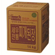 양지뜰 찌게된장 14K, 14kg