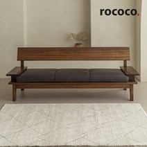 로코코 프레니 카우 천연면피가죽 3인 원목소파, 카멜