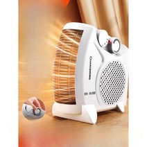 미니 온풍기 원룸 열풍기 간절기 저소음 온도제어, (이중온도제어분말)즉시가열.