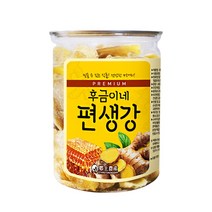 인기 많은 내몸생강 추천순위 TOP100 상품 소개