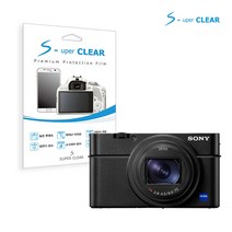 슈퍼클리어 소니 RX100M6 액정보호필름 2종, 스탠다드 고투명