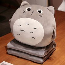 TAOMI 동물 캐릭터 인형 쿠션 무릎담요