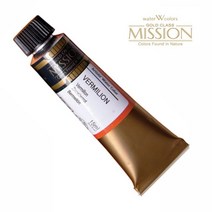 미젤로 미션골드 mwc 수채화물감 15ml A시리즈 낱개, MWC-W593 Melon Green