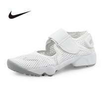 나이키 에어 리프트 (GS/PS BOYS) (322359-111)