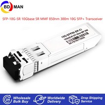 유니파잉10G SFP 트랜시버 SFP10GSR 10Gbase SR MMF LC 850nm 300m Ubiquiti Unifi UFMM10G Mikrotik S 8, 06 For Meraki