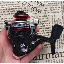 소형전동릴 전동릴낚시 낚시릴 갑오징어 베이트릴금속 미니 낚시 릴 작은 스피닝 릴 도매가 손잡이베, 02 BA500 Red