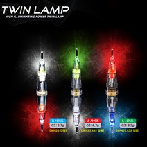아크 MULTI(점멸) 트윈 집어등 TI-14M 집어램프 집어등, TI-12R 레드 M