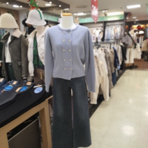 제이빔 제이빔 NC08 더블골드버튼 울가디건 JVCK231Z5 (9403407)