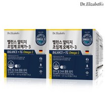 닥터엘리자베스 밸런스 알티지 초임계 오메가-3 60캡슐 2박스, 단품, 단품