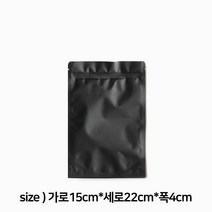에코스킨 검정 블랙 스탠드 지퍼백 02_15cm x 22cm 4cm, 1개