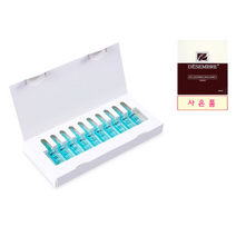 클랍 하이드로 수분앰플 10×2ml (사은품 : 클랍 선크림 or 클랍 비비 or 데쌍브르 실크마스크팩 10매)