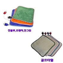 HappyZone 소프트양모 낚시타올 양면 초극세사 등산 손수건 하이킹 축구 스포츠타월 75-2626(릴홀더포함), 진그린/헤리봉제랜덤, 26x26cm, 1개