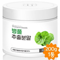 - 병풀추출분말 200g 병풀추출물 호랑이풀, 본상품선택