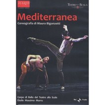 [DVD] Mauro Bigonzetti 마우로 비곤체티 - 지중해 (Mediterranea)