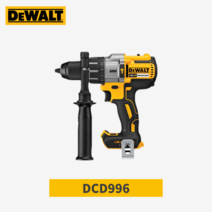 디월트 20V 18V 무선 충전 함마 해머 전동드릴 드라이버 타공 DCD996N, 세트