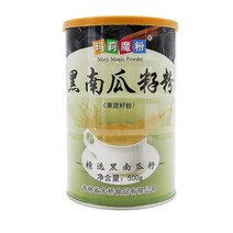 검은 호박씨가루 순수원료분말 500g