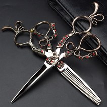 미용가위 5.5 인치 6 인치 7 인치 미용 가위 미용 스타일리스트 전문 이발 세트-18979, 단일옵션, 옵션04