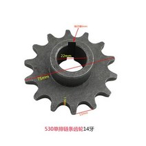 전기자동차부품 528 428 530 630 전기 세발 자전거 스프로킷 단일 행 모터 기어 16 톱니 14