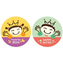 부활절 원형스티커 인쇄(1000매)_Happy Easter(꽃), 색상, Yellow