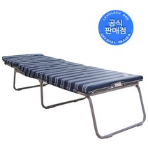 라꾸라꾸 레저용 간이침대 라꾸라꾸침대 간이침대 라꾸라꾸 1인용 접이식침대 경비실침대 야전침대 관리실침대, 라꾸라꾸 14탄