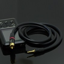 3.5mm-RCA SPDIF 동축 디지털 오디오 케이블 iBasso DX90 DX80 DX160 DX200 X20 AIGO EROS H06 HiBY R6 사운드 웨어 MR1, For HiBY R6_1.5m