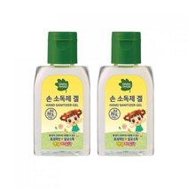 그린핑거 손소독제 겔 휴대용 30ml, 과일향, 14개