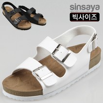 신사야 버클장식 빅사이즈 샌들 SSY1339