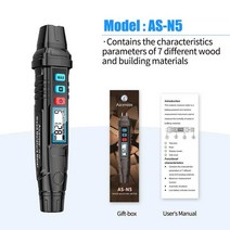수분 함수율 측정기 Aicevoos 디지털 목재 습도계 콘트 시멘트 벽돌 감지기 건축 자재, [01] N5, 01 N5